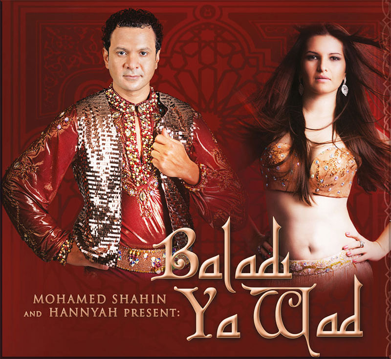 Baladi Ya Wad Album 2014